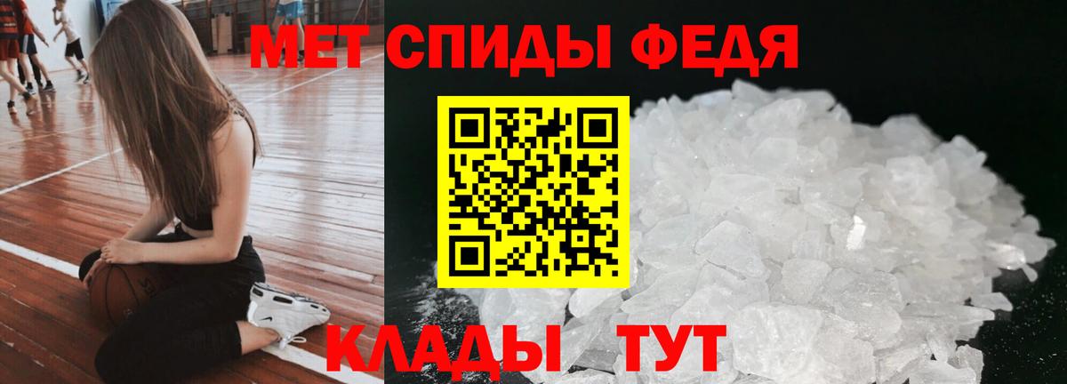 АМФ Premium    вход  Туймазы  Вход с VPN 