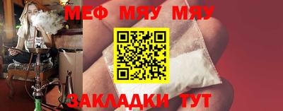 MDMA Premium VHQ Новозыбков