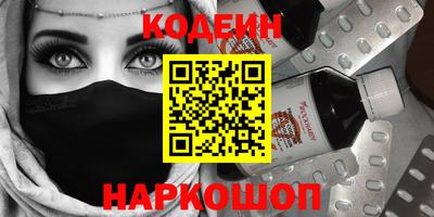 гашиш Новокубанск