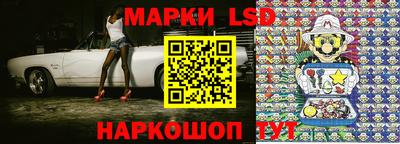 MDMA Premium VHQ Новозыбков