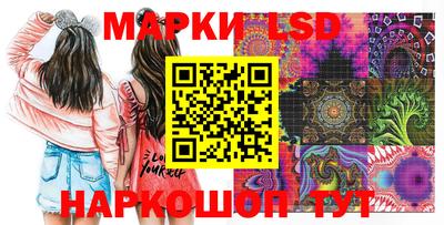 MDMA Premium VHQ Новозыбков
