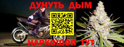 Альфа ПВП Нарткала