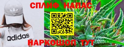 MDMA Premium VHQ Новозыбков