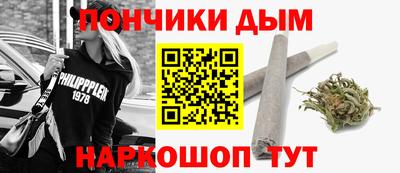 гашиш Новокубанск