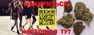 круглые Нальчик