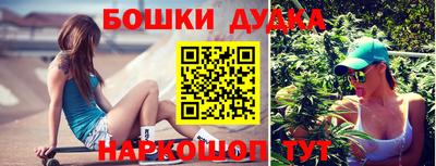 круглые Нальчик