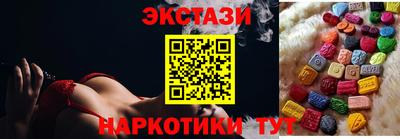 Альфа ПВП Нарткала