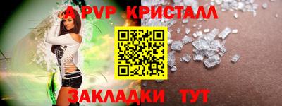 гашиш Новокубанск