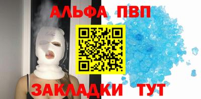 гашиш Новокубанск