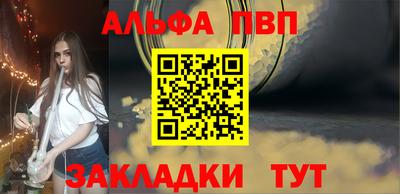 круглые Нальчик
