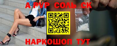 MDMA Premium VHQ Новозыбков