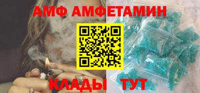 гашиш Новокубанск