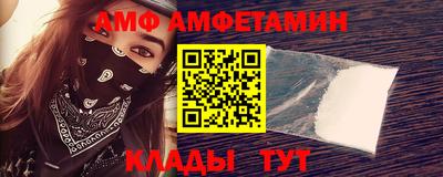 марки nbome Наро-Фоминск
