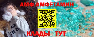 Альфа ПВП Нарткала