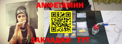 круглые Нальчик