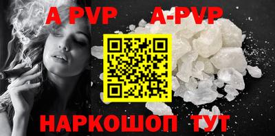MDMA Premium VHQ Новозыбков