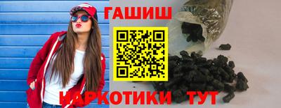 MDMA Premium VHQ Новозыбков