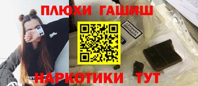 MDMA Premium VHQ Новозыбков