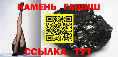 MDMA Premium VHQ Новозыбков