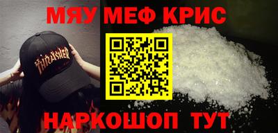 Альфа ПВП Нарткала