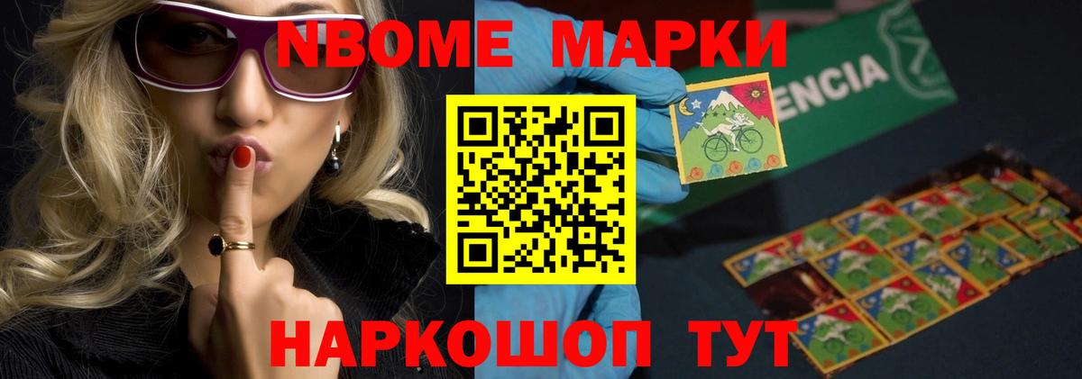 LSD-25 экстази ecstasy  LSD-25 экстази ecstasy  Туймазы  Вход с VPN 